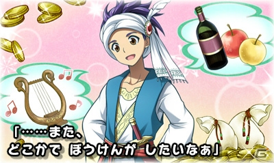 大人だって読み聞かせで物語を楽しみたい！豪華声優陣による朗読が魅力の3DS「世界名作童話 親子で読めるゲーム絵本 プリンセス編／冒険編」を紹介の画像38
