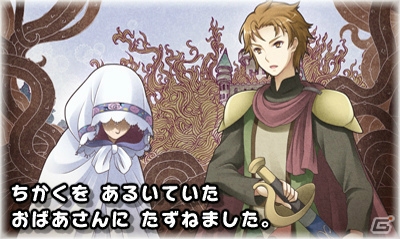 大人だって読み聞かせで物語を楽しみたい！豪華声優陣による朗読が魅力の3DS「世界名作童話 親子で読めるゲーム絵本 プリンセス編／冒険編」を紹介の画像4