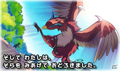 大人だって読み聞かせで物語を楽しみたい！豪華声優陣による朗読が魅力の3DS「世界名作童話 親子で読めるゲーム絵本 プリンセス編／冒険編」を紹介の画像40