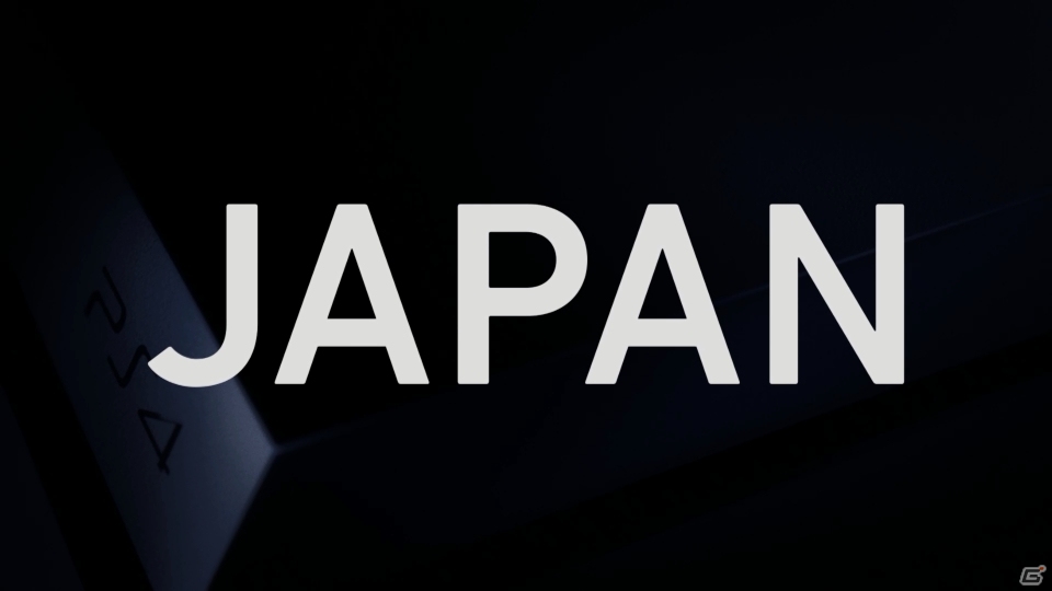 世界中の熱狂と興奮がいよいよ日本へ凱旋―PS4のTVCM「PlayStation 4 : Japan 2.22」が本日1月1日から放映開始！の画像11