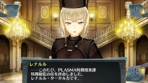 シャールたちが物語のカギに？―PS Vita「シェルノサージュ～失われた星へ捧ぐ詩～」1月31日配信となるセカイパックVol.10の内容を紹介の画像10