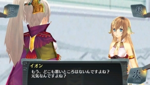シャールたちが物語のカギに？―PS Vita「シェルノサージュ～失われた星へ捧ぐ詩～」1月31日配信となるセカイパックVol.10の内容を紹介の画像13