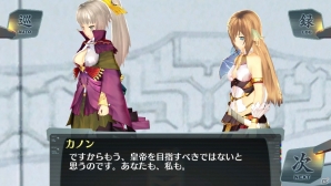 シャールたちが物語のカギに？―PS Vita「シェルノサージュ～失われた星へ捧ぐ詩～」1月31日配信となるセカイパックVol.10の内容を紹介の画像14