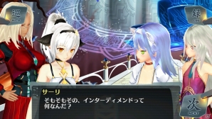 シャールたちが物語のカギに？―PS Vita「シェルノサージュ～失われた星へ捧ぐ詩～」1月31日配信となるセカイパックVol.10の内容を紹介の画像16