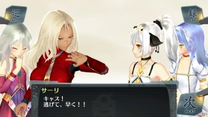 シャールたちが物語のカギに？―PS Vita「シェルノサージュ～失われた星へ捧ぐ詩～」1月31日配信となるセカイパックVol.10の内容を紹介の画像17