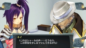 シャールたちが物語のカギに？―PS Vita「シェルノサージュ～失われた星へ捧ぐ詩～」1月31日配信となるセカイパックVol.10の内容を紹介の画像20