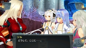 シャールたちが物語のカギに？―PS Vita「シェルノサージュ～失われた星へ捧ぐ詩～」1月31日配信となるセカイパックVol.10の内容を紹介の画像9