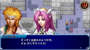 巨大企業の悪を暴くために戦うSFファンタジーRPG「ファナティックアース」がAndroid向けに配信開始の画像1
