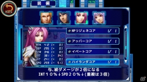 巨大企業の悪を暴くために戦うSFファンタジーRPG「ファナティックアース」がAndroid向けに配信開始の画像4