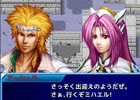 巨大企業の悪を暴くために戦うSFファンタジーRPG「ファナティックアース」がAndroid向けに配信開始