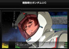PS3/PS Vita「第3次スーパーロボット大戦Z 時獄篇」公式サイトがグランドオープン！参戦機体の紹介をはじめ“Zシリーズ振り返り映像”や初回特典も公開