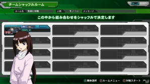 PS3「機動戦士ガンダム エクストリームバーサス フルブースト」発売日以降も定期的に新たなアイテムが配信されるカスタマイズ要素を紹介！の画像37