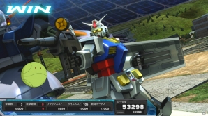 PS3「機動戦士ガンダム エクストリームバーサス フルブースト」発売日以降も定期的に新たなアイテムが配信されるカスタマイズ要素を紹介！の画像40