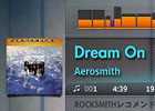 PS3/Xbox 360「ロックスミス2014」アメリカが誇るハードロックバンド・Aerosmithの楽曲が第8弾DLCとして登場