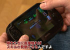 「龍が如く 維新！」公式サイトにて「龍が如く 維新！ 無料アプリ for PlayStationVita」のゲームプレイ映像が公開！