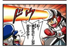 3DS「ヒーローバンク」公式サイトにて漫画家・伊原しげかつ氏による4コマまんがコーナーがスタート！内容の一部もチラッと紹介！