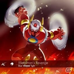 イタリアのアーティスト「Blue chaos light」による「ロックマン」リミックスアルバム「メタルマンの復讐」フリーダウンロードが開始の画像1