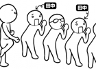 世界で一番、田中にタイキックするのは誰？！「田中にタイキック」iOS版が配信開始