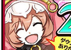 iOS/Android「剣と魔法のログレス いにしえの女神」20万ダウンロード突破！毎日魔晶石プレゼントキャンペーン開始