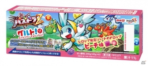 3DS「パズドラZ」チューブタイプヨーグルト「meiji Yoplait グルト！」とコラボレーションした新フレーバーが登場！の画像1