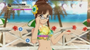 「アイドルマスター シャイニーTV」に「ミニアルバム08“Wisdom”律子フレンズ」が登場―PS3「アイマスチャンネル」1月9日・15日配信のコンテンツパックを紹介の画像20