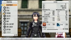 PS Vita「ソードアート・オンライン ―ホロウ・フラグメント―」仲間に指示を出して戦うリアルタイムコミュニケーションバトルを紹介―ヒロインたちとのイベントCGもチェック！の画像23