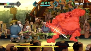 PS Vita「朧村正」DLC第2弾となる元禄怪奇譚「一揆－大根義民一揆－」が1月16日に配信―公式サイトではプロモーション映像も公開中の画像11