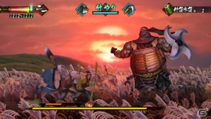 PS Vita「朧村正」DLC第2弾となる元禄怪奇譚「一揆－大根義民一揆－」が1月16日に配信―公式サイトではプロモーション映像も公開中の画像14