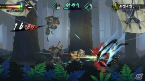 PS Vita「朧村正」DLC第2弾となる元禄怪奇譚「一揆－大根義民一揆－」が1月16日に配信―公式サイトではプロモーション映像も公開中の画像9