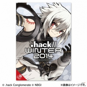冊子「.hack//WINTER」（B5サイズ・46P・フルカラー）