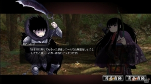 iOS/Android/PC「鬼武者Soul」コラボクエスト後編「戦国ハイスコアガール」が配信―クリアして主人公「矢口ハルオ」を入手しよう！の画像4