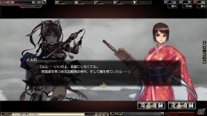iOS/Android/PC「鬼武者Soul」コラボクエスト後編「戦国ハイスコアガール」が配信―クリアして主人公「矢口ハルオ」を入手しよう！の画像6