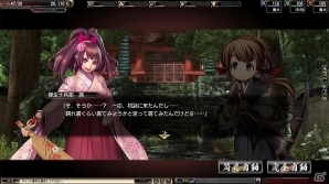 iOS/Android/PC「鬼武者Soul」コラボクエスト後編「戦国ハイスコアガール」が配信―クリアして主人公「矢口ハルオ」を入手しよう！の画像8