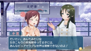 PS Vita「うた組み575」第1弾とは違う楽曲を楽しめる「もっとスペシャル体験版」が20万DL限定で配信開始の画像3
