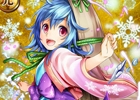 GREE/mixi「陰陽師」瑞雪姫と晶獣が登場！「大荒神戦～霧氷の反乱～」開催