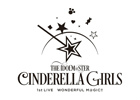 「アイドルマスター シンデレラガールズ」初となる単独ライブの出演者など公演概要が明らかに―Web先行抽選予約申込は1月20日よりスタート！