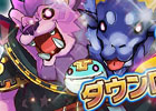 iOS「テトリスモンスター」が200万ダウンロードを達成！1月11日より24時間限定スペシャルクエスト「女神ラッシュ」やログインボーナスが実施