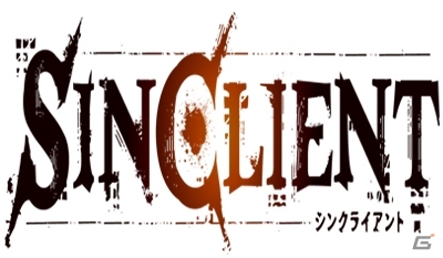 「STEINS;GATE」のシナリオライター・谷崎央佳氏が手がけた「シンクライアント-SINCLIENT-」のAndroid版が登場の画像1
