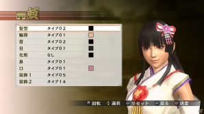 PS3/PS Vita「戦国無双4」新キャラクター「小少将」とモデルが一新された「長宗我部元親」を紹介！無双演武「四国の章」や「流浪演舞」モードについての情報もの画像7