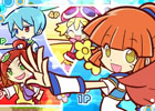 AC「ぷよぷよ!!クエスト アーケード」のプレイヤー動員数が100万人を達成！感謝イベント「ボス撃破数チャレンジ」が1月15日より開催