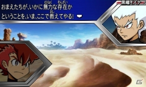 3DS「ガイストクラッシャー」白銀レッカと黒曜イズナ、2人のバトルの行方は？フリーミッションでしか登場しないガイストも紹介の画像9