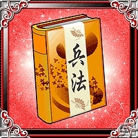 条件達成で限定レアカードが手に入る！Yahoo! Mobage「ブラウザ三国志」と「究極×進化！戦国ブレイク」のコラボキャンペーンが開始の画像7