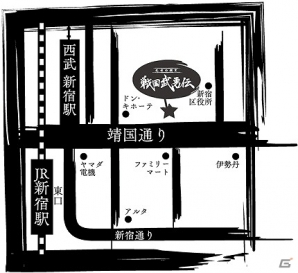 「戦国BASARA4」とコンセプト居酒屋「乱世の個室 戦国武勇伝」のコラボレーションが決定―1月16日より全26種類のオリジナル料理＆ドリンクが提供開始の画像16