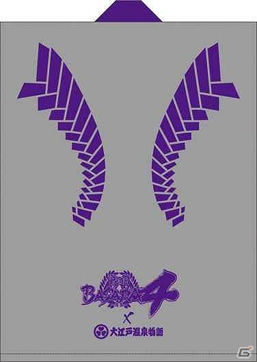 「戦国BASARA4」と「大江戸温泉物語」によるタイアップイベント「大江戸温泉に進軍！」の内容を紹介―お風呂グッズに加え限定フードメニューも販売の画像5