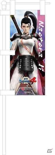「戦国BASARA4」と「大江戸温泉物語」によるタイアップイベント「大江戸温泉に進軍！」の内容を紹介―お風呂グッズに加え限定フードメニューも販売の画像71