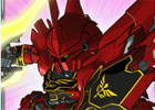 タブレット端末専用「SDガンダムオペレーションズ」超総力戦に「カミーユ搭乗 Zガンダム」が登場！エースユニットガシャには「★3　シナンジュ」を追加
