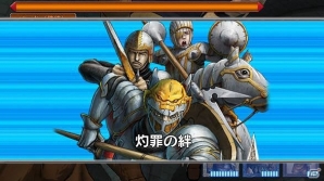 GREE「ベルセルク～快進撃！怒涛の傭兵団～」伝説の体現“不死のゾッド”が襲来！1月15日より期間限定イベント「猛将討伐戦」スタートの画像3