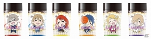 3DS「VitaminX Evolution Plus」＆「VitaminZ Revolution」日本複合カフェ協会とのタイアップ企画におけるプレゼントグッズ第2弾の画像が公開の画像1