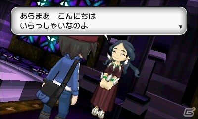 3DS「ポケットモンスター X・Y」ポケモントレーナーたちの頂点に君臨するチャンピオンと四天王を紹介―殿堂入り後に挑戦できるバトルハウスの情報もの画像11