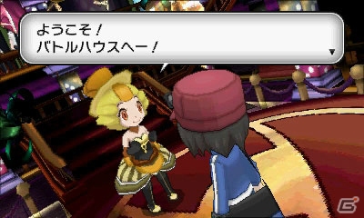 3DS「ポケットモンスター X・Y」ポケモントレーナーたちの頂点に君臨するチャンピオンと四天王を紹介―殿堂入り後に挑戦できるバトルハウスの情報もの画像20